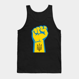 Peace for Ukraine! I Stand With Ukraine. Powerful Freedom, Fist in Ukraine's National Colors of Blue and Gold (Yellow) and Ukraine's Coat of Arms on the Wrist on a Dark Background Tank Top